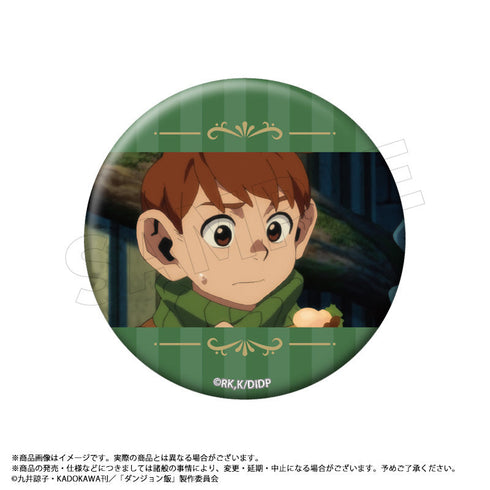 『ダンジョン飯』トレーディング缶バッジ Vol.1【BOX】